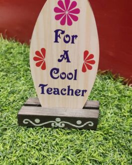Wooden Trophy For Cool Teacher | Award For Teacher Buy Online | Handicraft Trophy for Teacher | Gift For Teacher