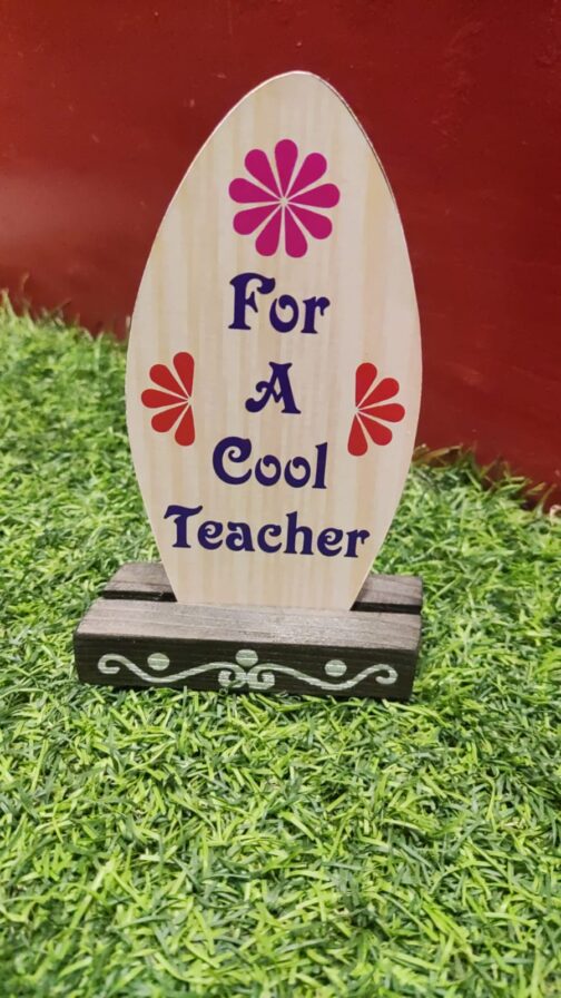 Wooden Trophy For Cool Teacher