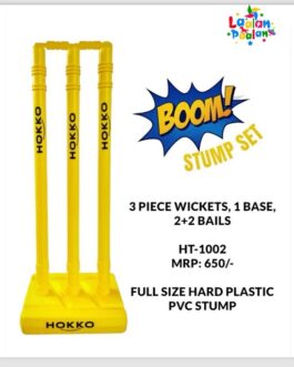 Plastic PVC Cricket Stumps | Boom Stump Set | Best Gift For Kids