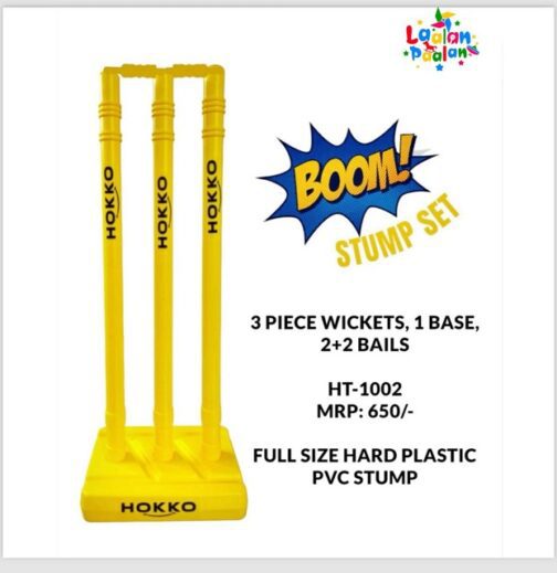 Plastic PVC Cricket Stumps, plastic cricket stumps, boom stump set